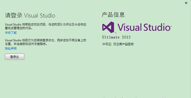 visual studio°ôװ