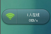 360随身wifi怎么设置成无线网卡