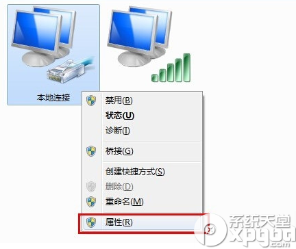 360随身wifi连不上怎么办？