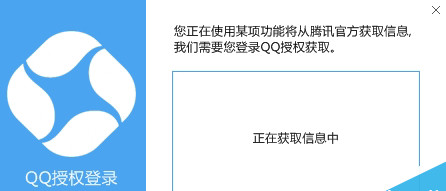 乐派英雄联盟宝盒用不了了怎么办