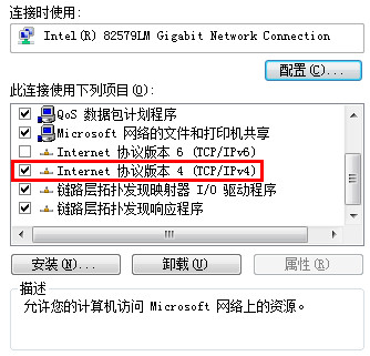 猎豹免费wifi连上了但上不了网怎么办