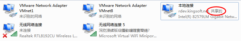 猎豹免费wifi连上了但上不了网怎么办