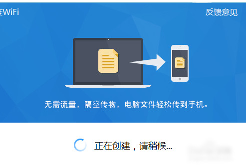 小度wifi怎么用