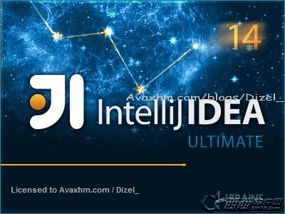 Intellij IDEA快捷键大全