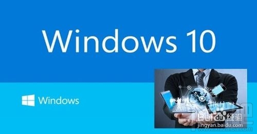 怎么在vmware虚拟机里安装win10