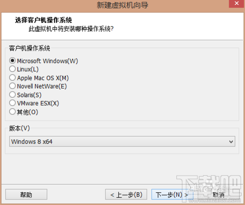 怎么在vmware虚拟机里安装win10