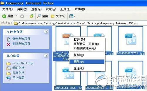 qq音乐网页版怎么下载歌曲？