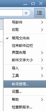 gmail邮箱登陆不了怎么办？