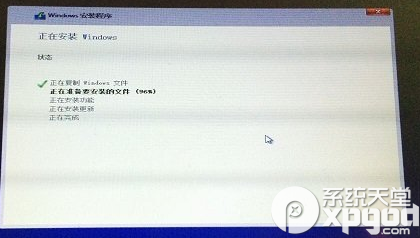 ײṵװwin10ϵͳͼĽ̳