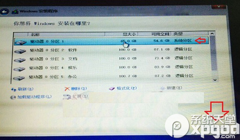 ײṵװwin10ϵͳͼĽ̳