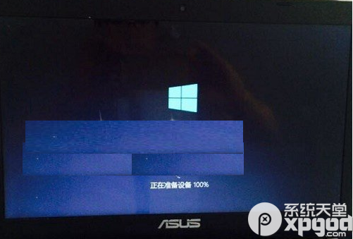 ײṵװwin10ϵͳͼĽ̳