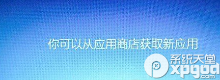 ײṵװwin10ϵͳͼĽ̳
