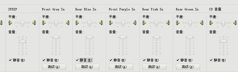 QT语音声卡调试教程