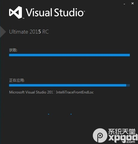 visual studio 2015安装图文教程