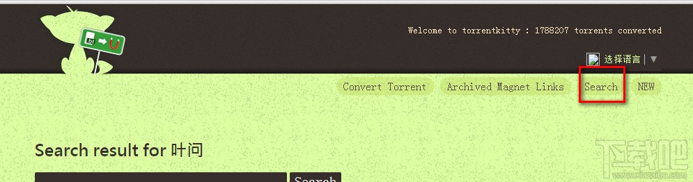 torrentkittyô÷