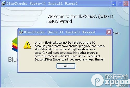 ׿ģbluestacksôװ