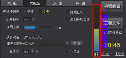 KK¼¼Ƶ˷