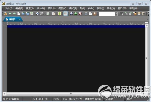 ultraedit-32怎么使用？