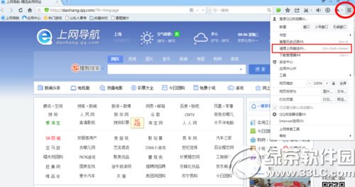 百度钱包怎么赚钱?