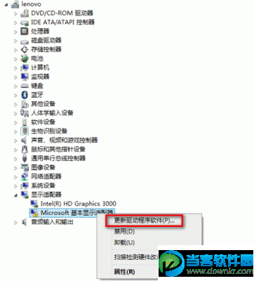 NVIDIA显卡驱动怎么安装？