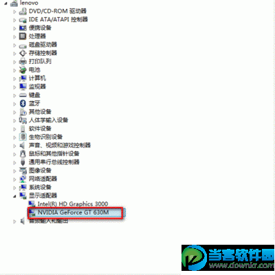 NVIDIA显卡驱动怎么安装？