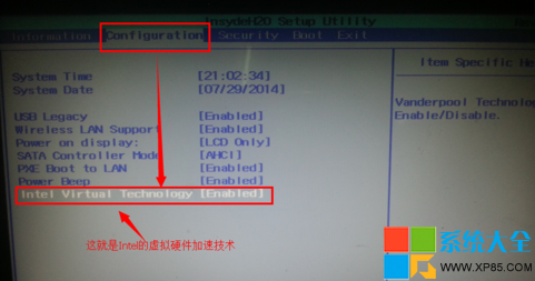 如何解决安卓模拟器慢的问题？