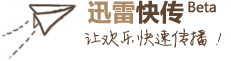 Ѹ׿촫ļô˲ϴ