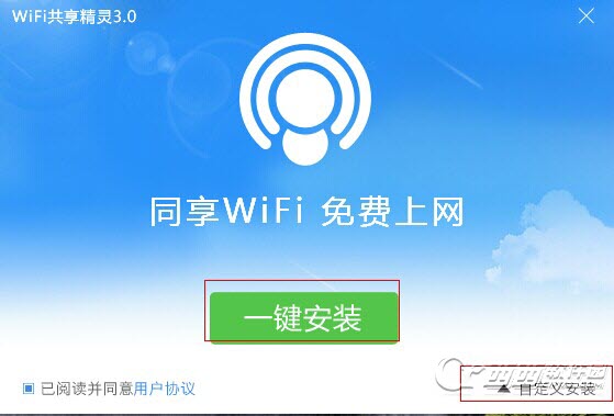 WiFi3.0ôװʹã