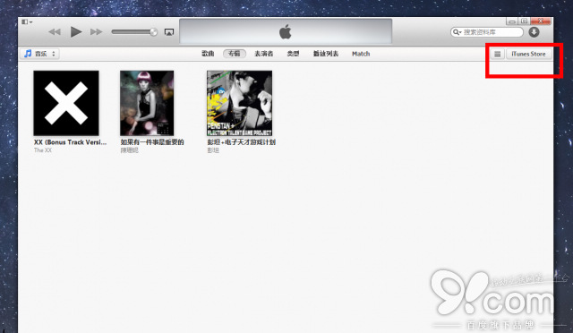 在PC端iTunes中如何重新下载已购项目?