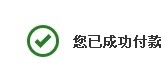Ϲ֧