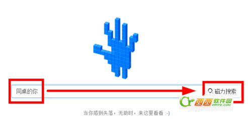 Ѹ7ʲô