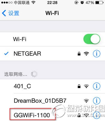 wifiʦôã