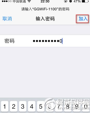 wifiʦôã