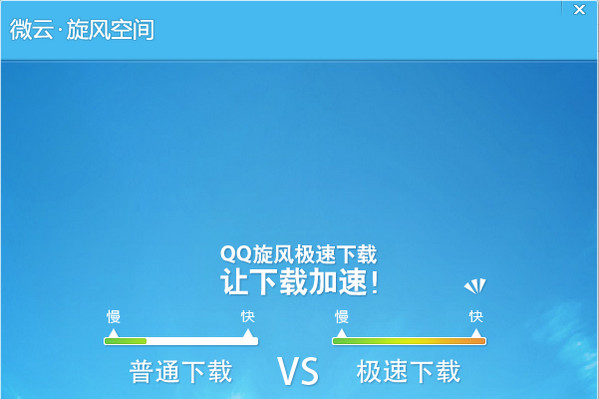 qqƲô