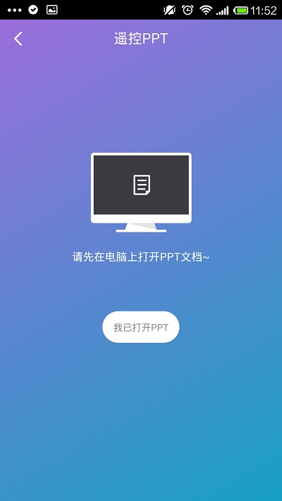 360wifi关机可以用吗