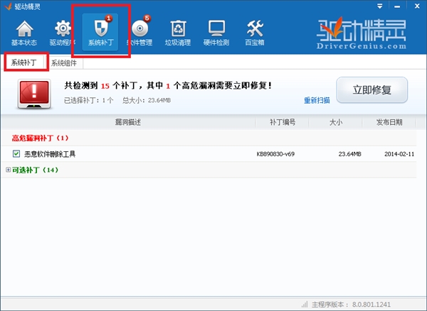 鰲װʱ