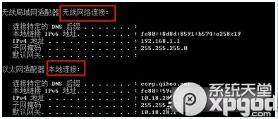 腾讯全民wifi连不上怎么办？