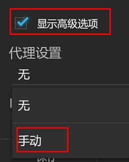 全民wifi连不上怎么办？