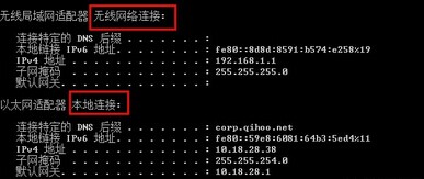 全民wifi连不上怎么办？