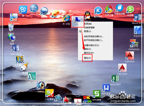 Adobe flash player怎么更新？