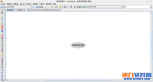 freemind思维导图如何制作