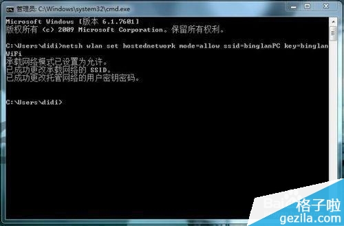 һWIFIô