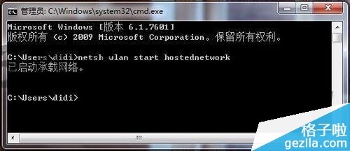 һWIFIô