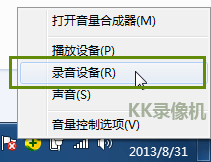 kk¼ô¼
