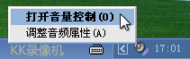 kk¼ô¼