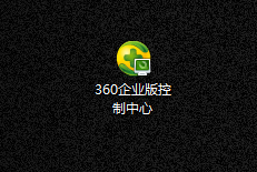 360云盘免费扩容100T空间升级卡