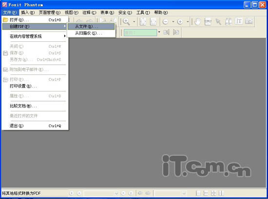 Foxit Phantom СɵPDF