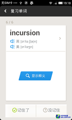 еʵ䵥ʱͬ߱