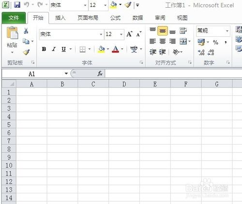 OFFICE2010繁复性简洁方法