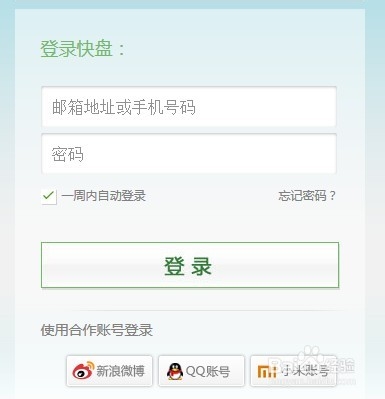 λýɽʥ50Gÿռ䣿